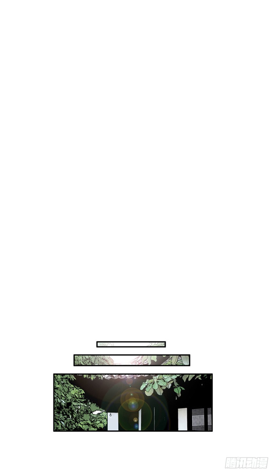 第79话11