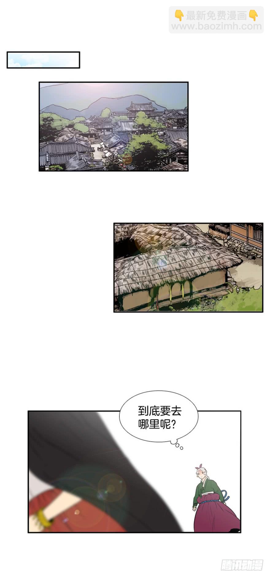 第79话20