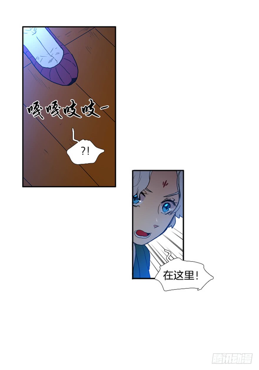 第80话14
