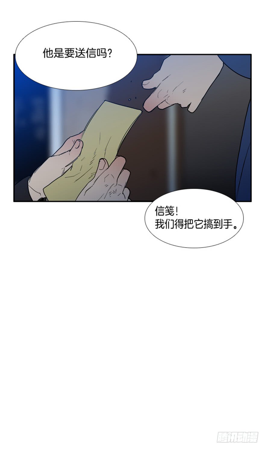第80话21