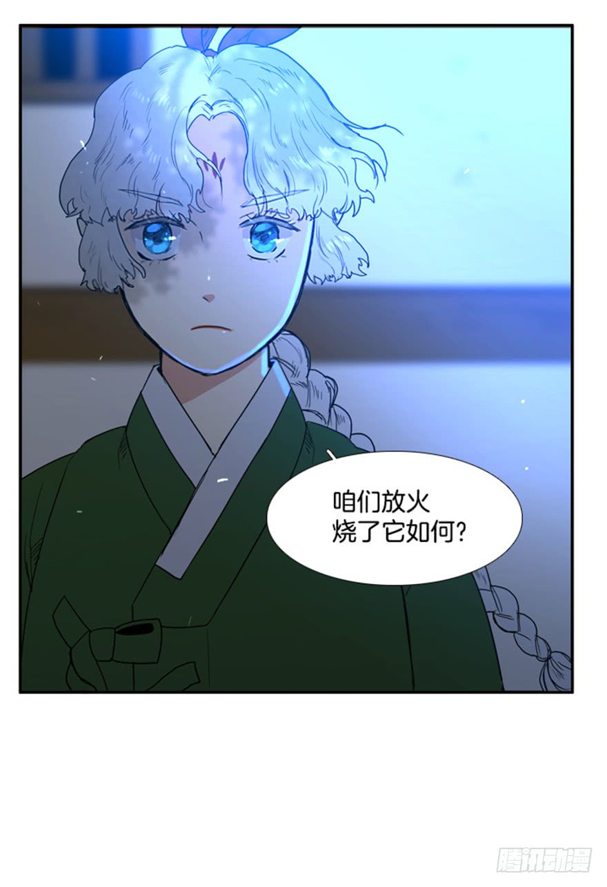 第80话26