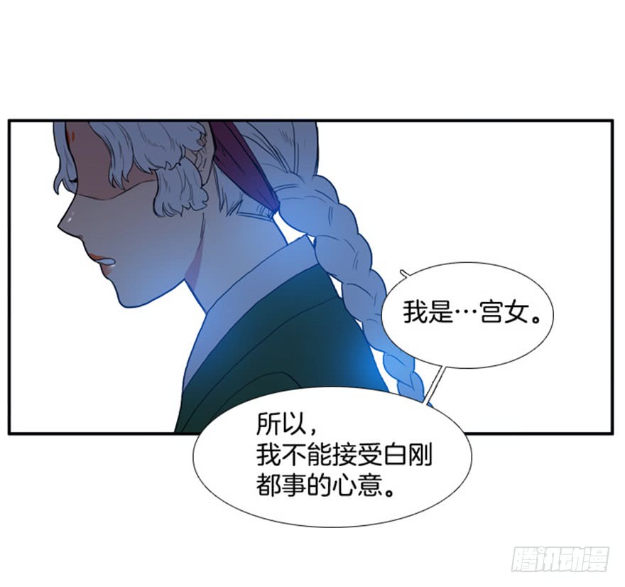 第82话13
