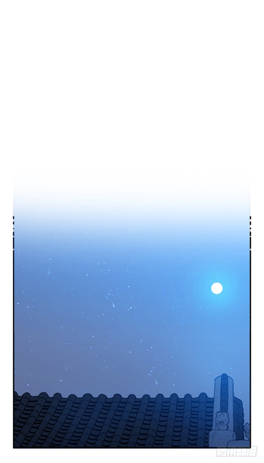 第82话23