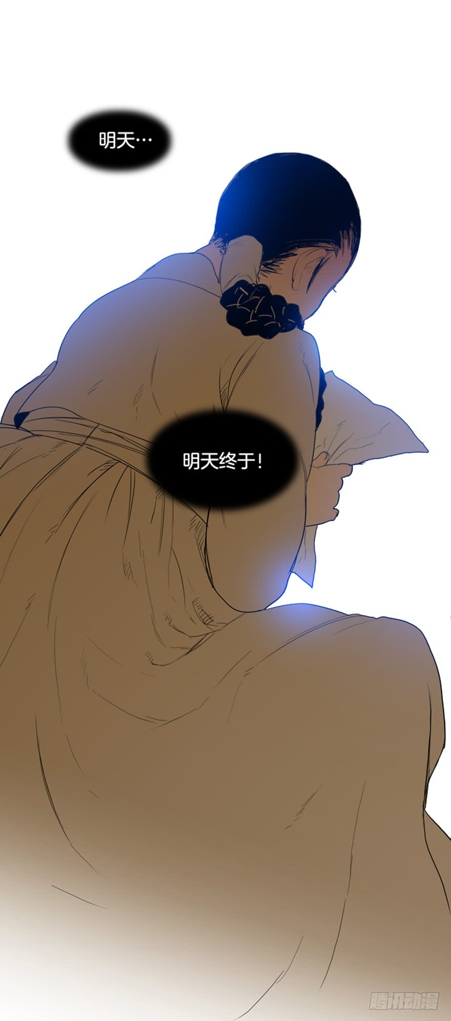 第82话27