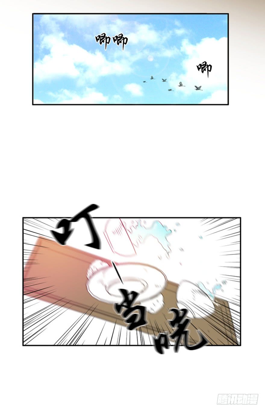 第82话28