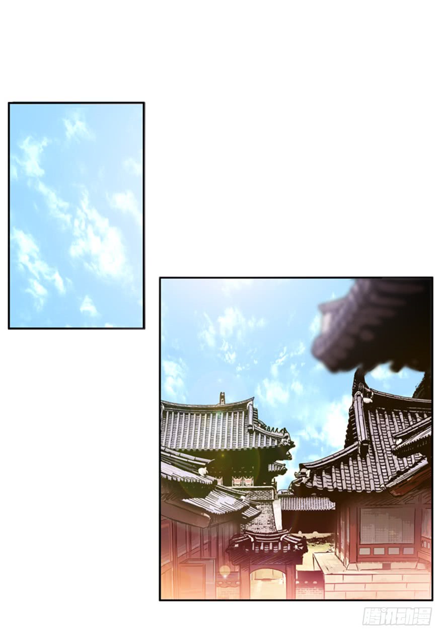 第83话6