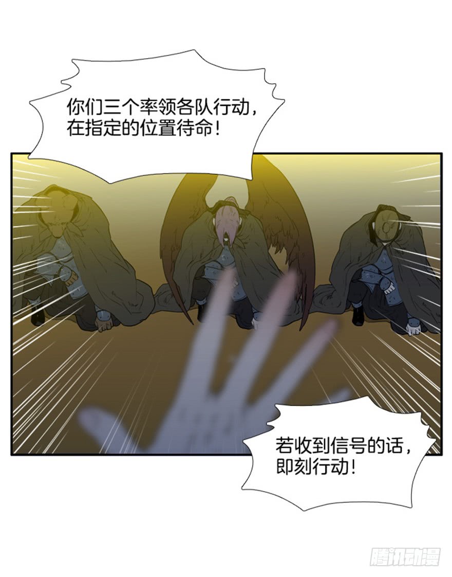 第84话20