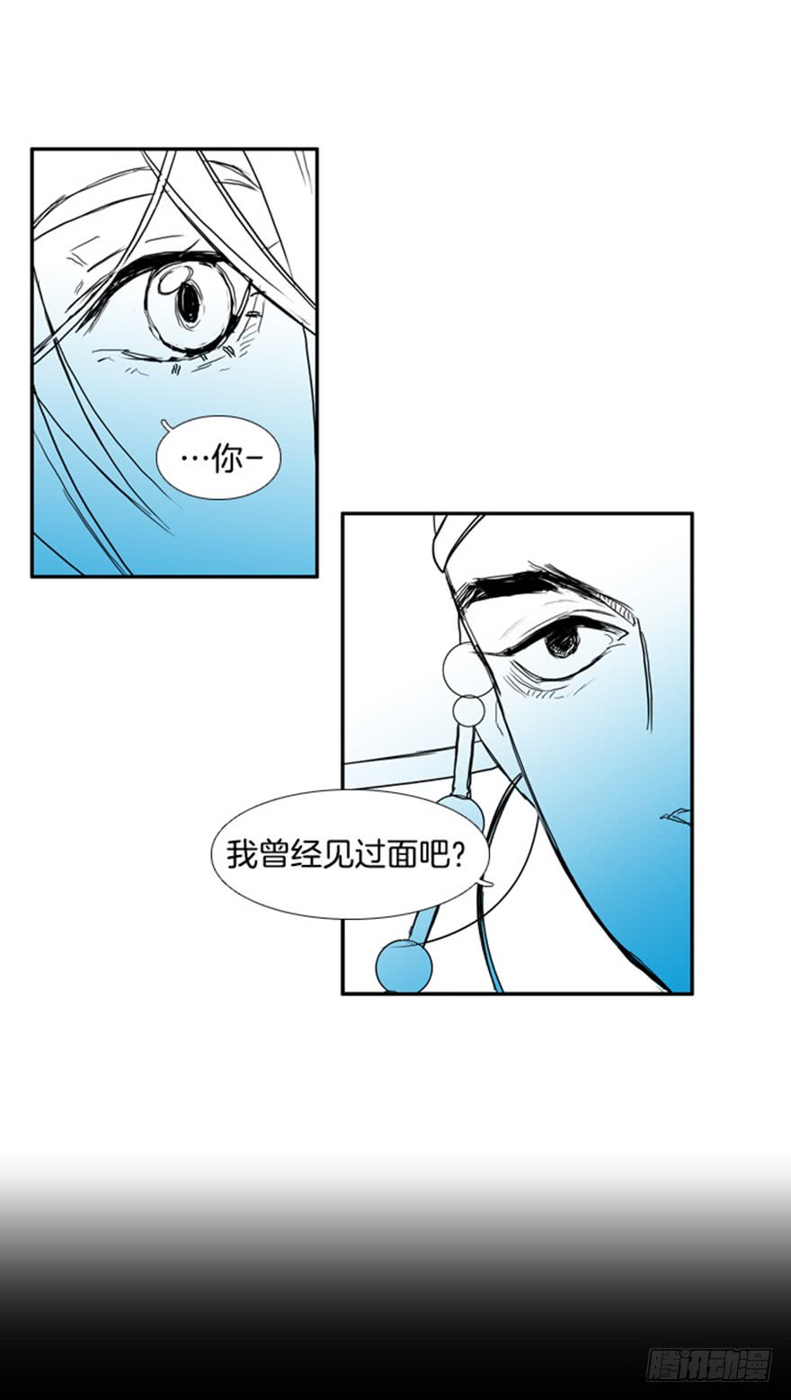 第84话31