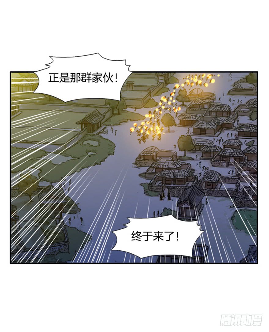 第84话37