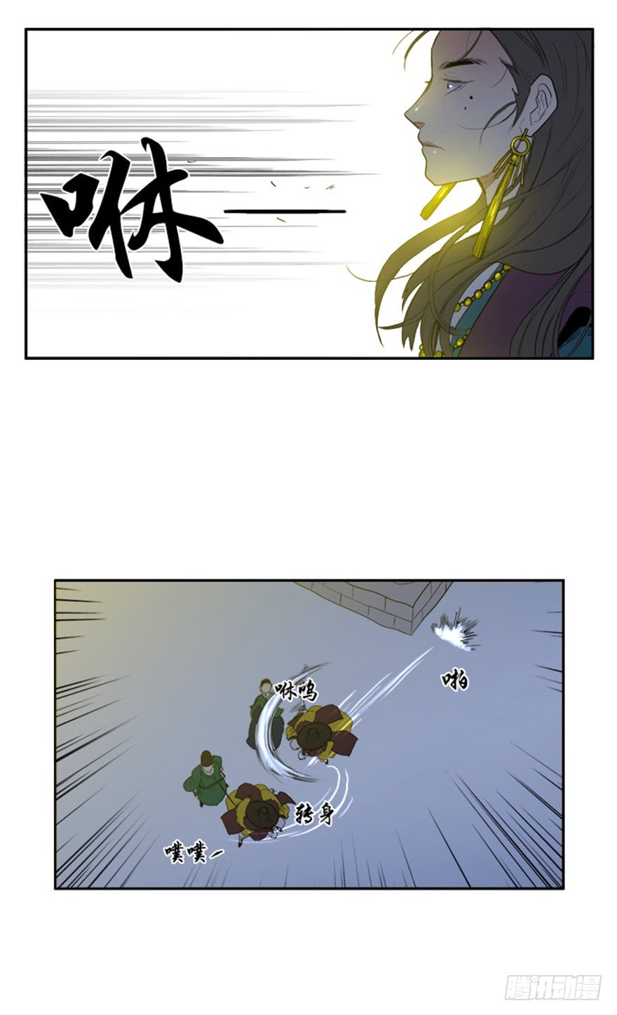 第85话1