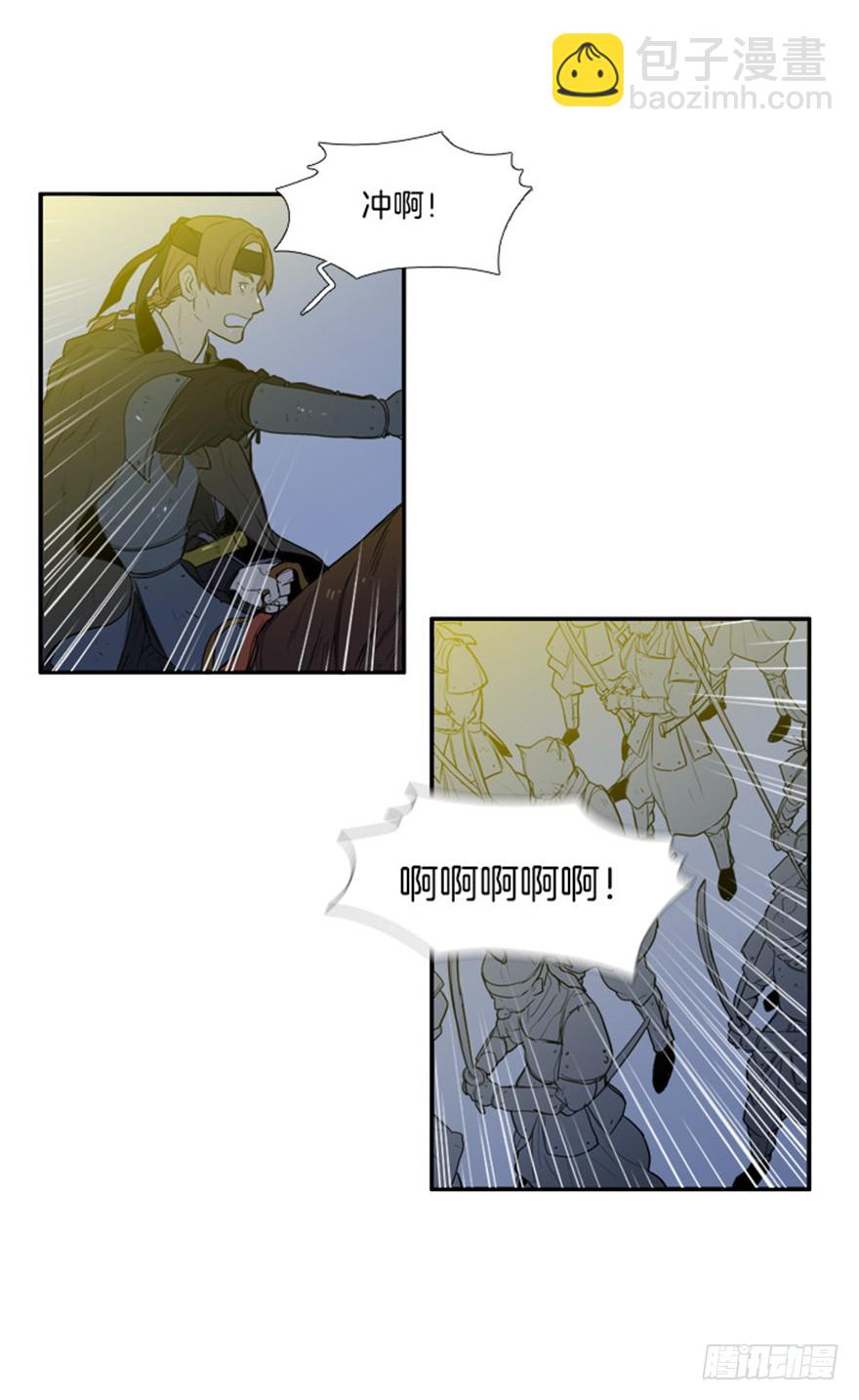 第85话12