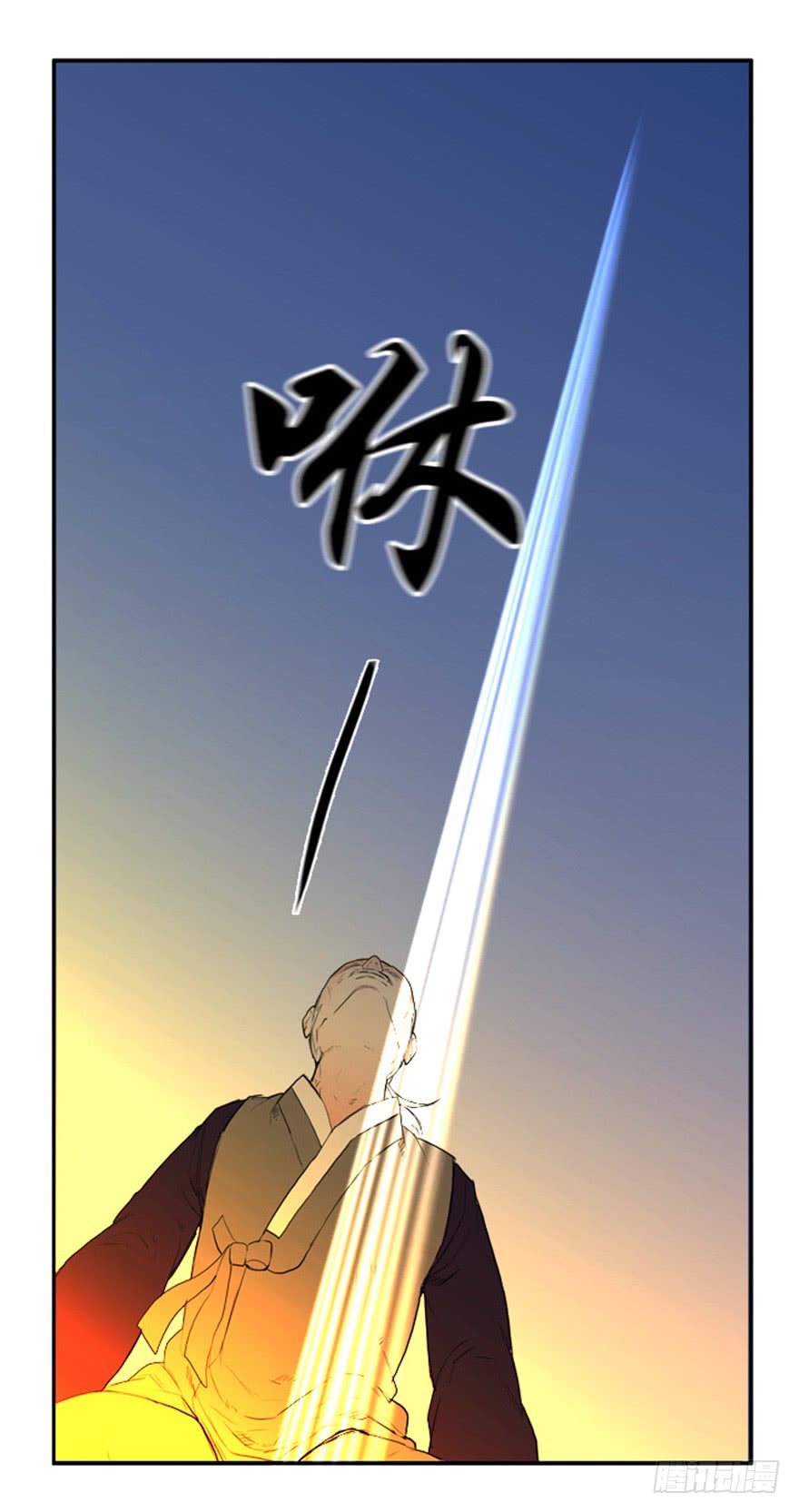 第85话14