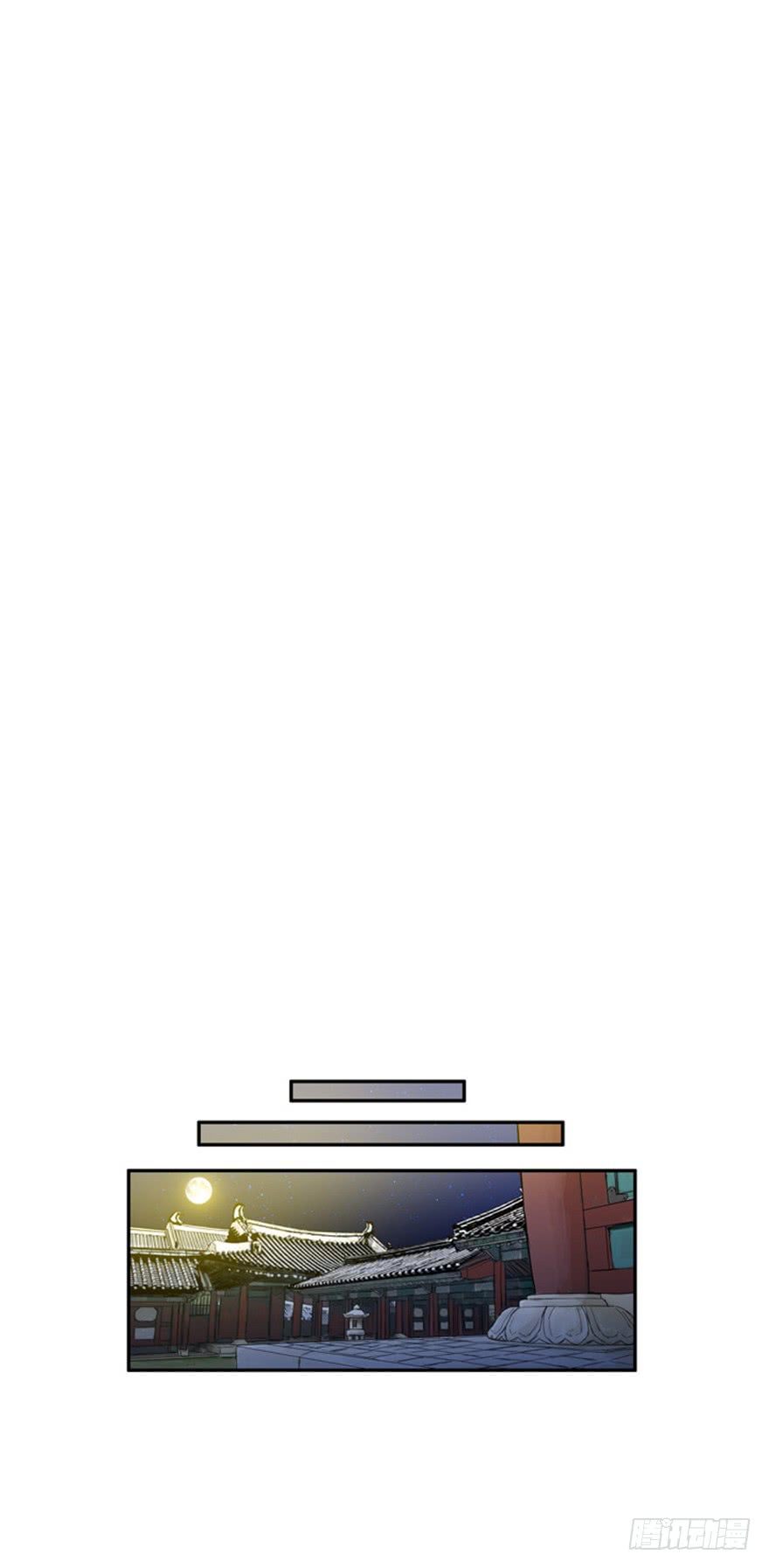 第85话22