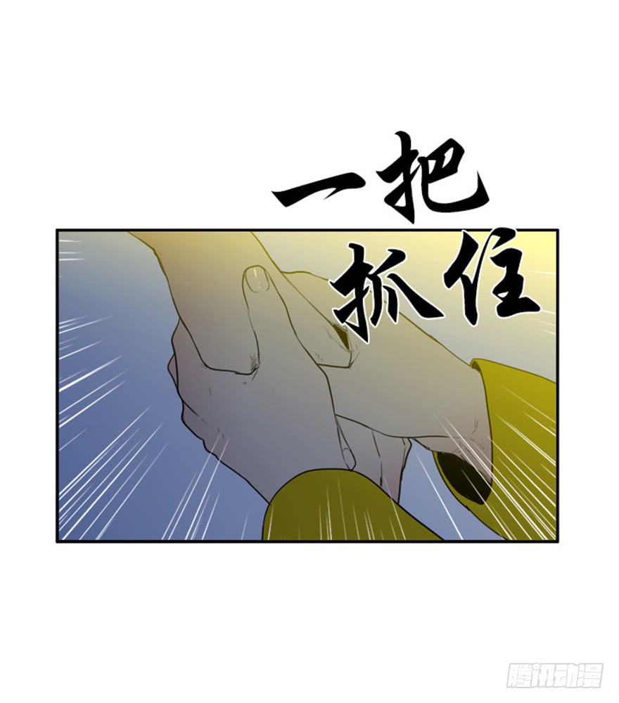 第85话30