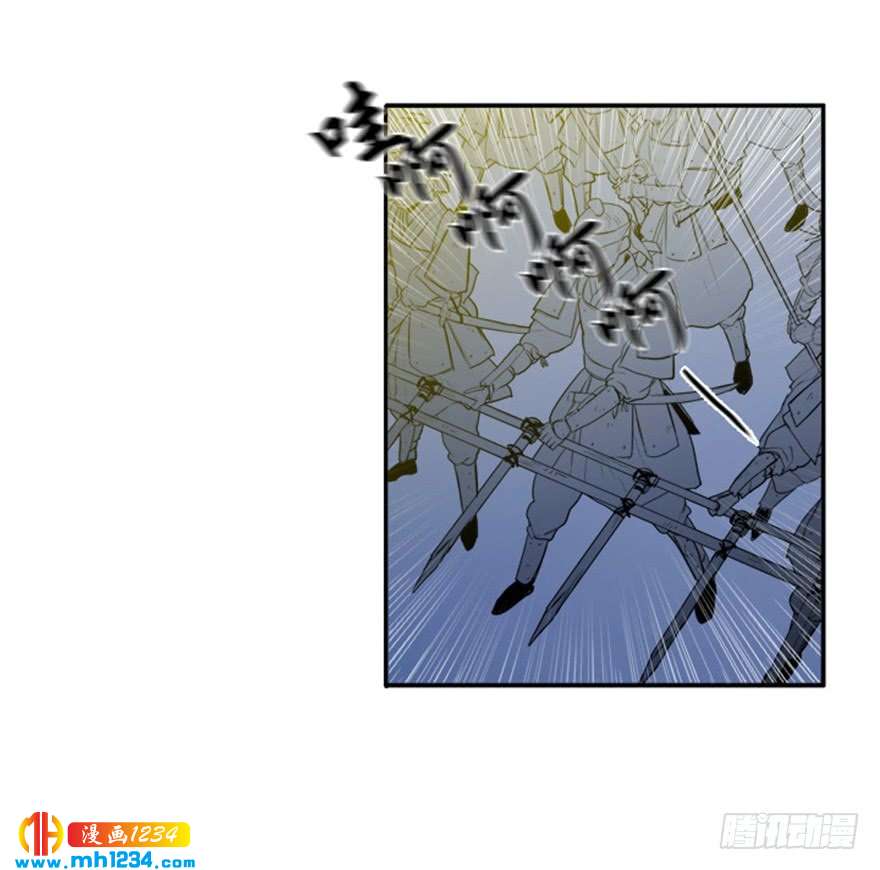 第86话18