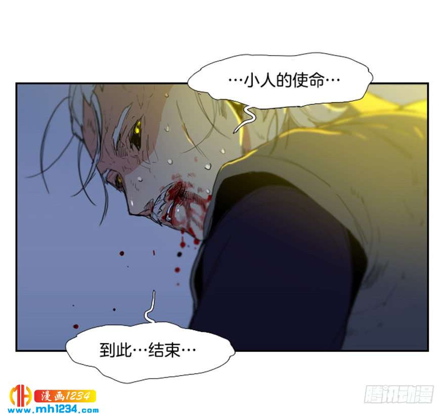 第86话34