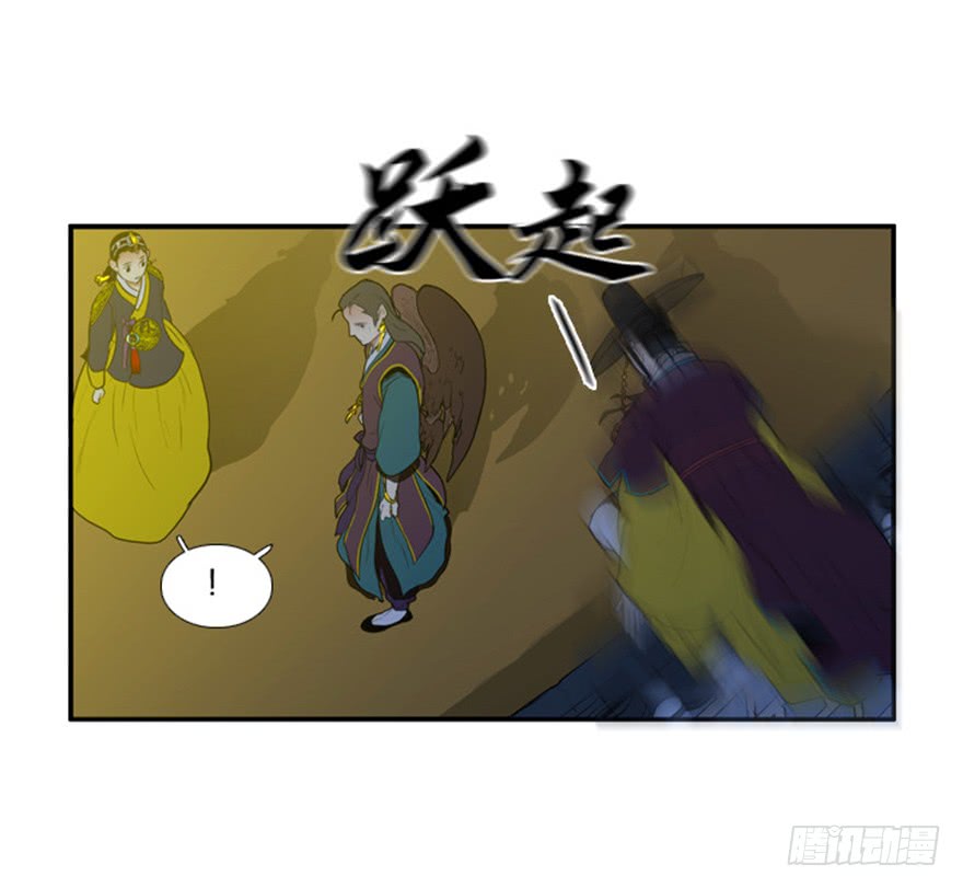第87话14