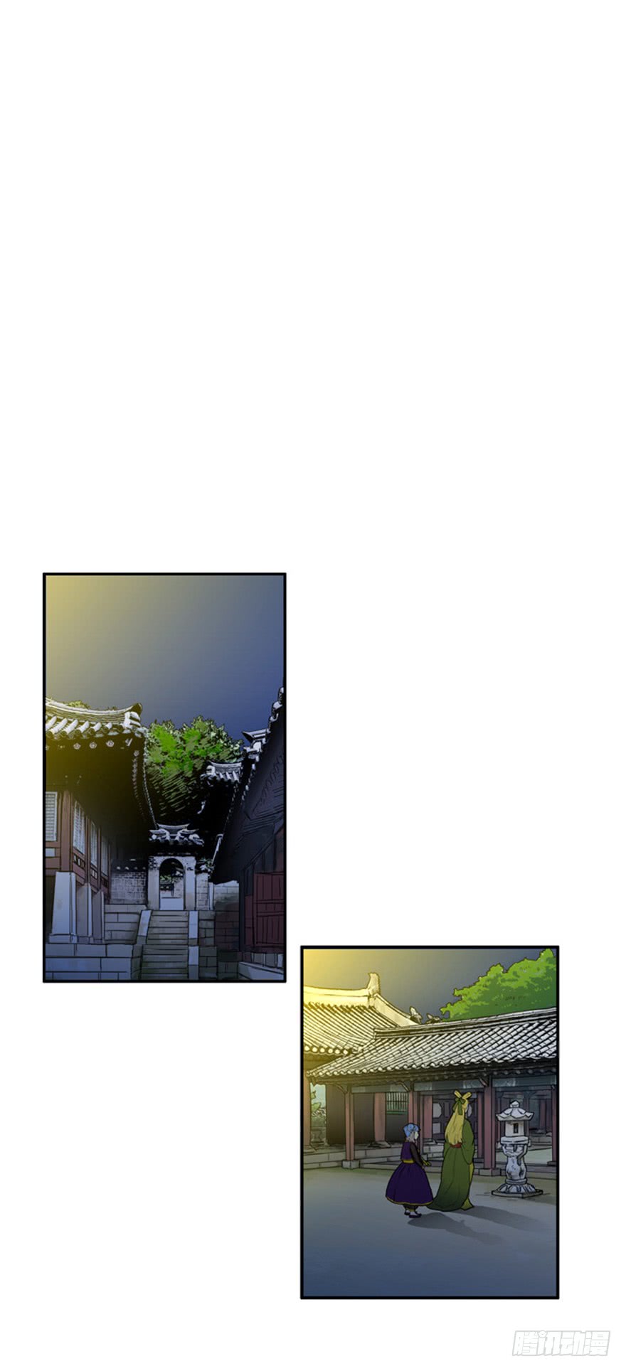 第87话28
