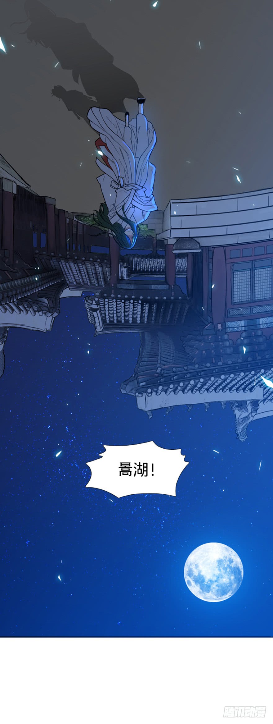 第87话35