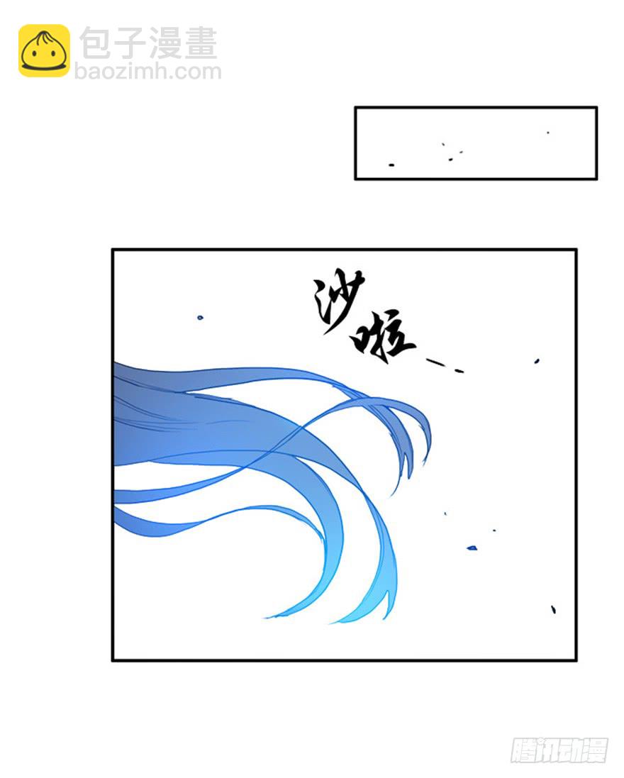 第89话23