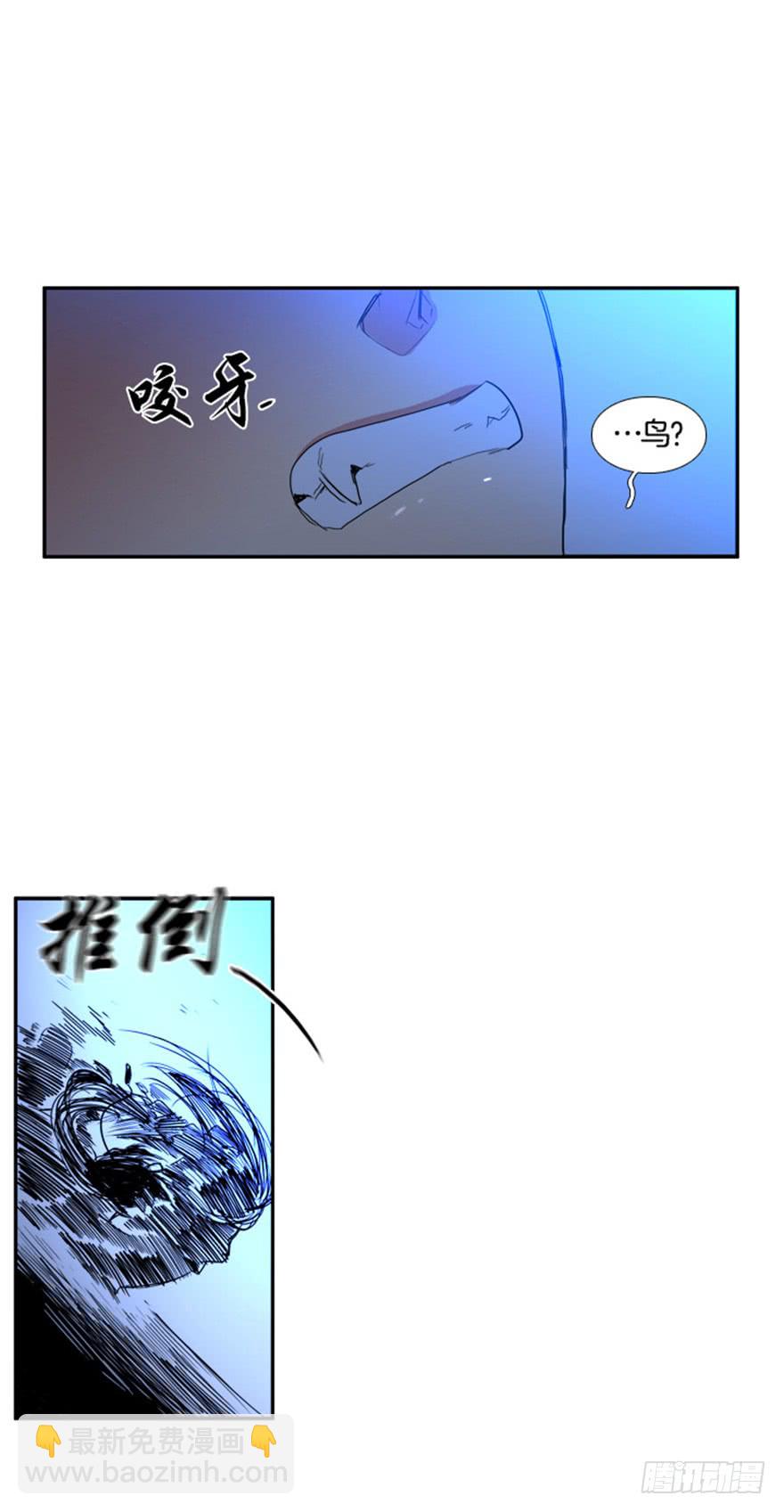 第89话28