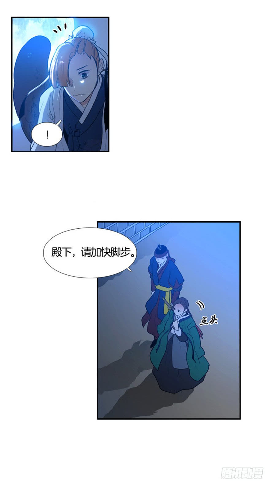 第89话3