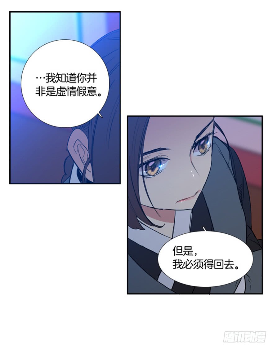 第90话12