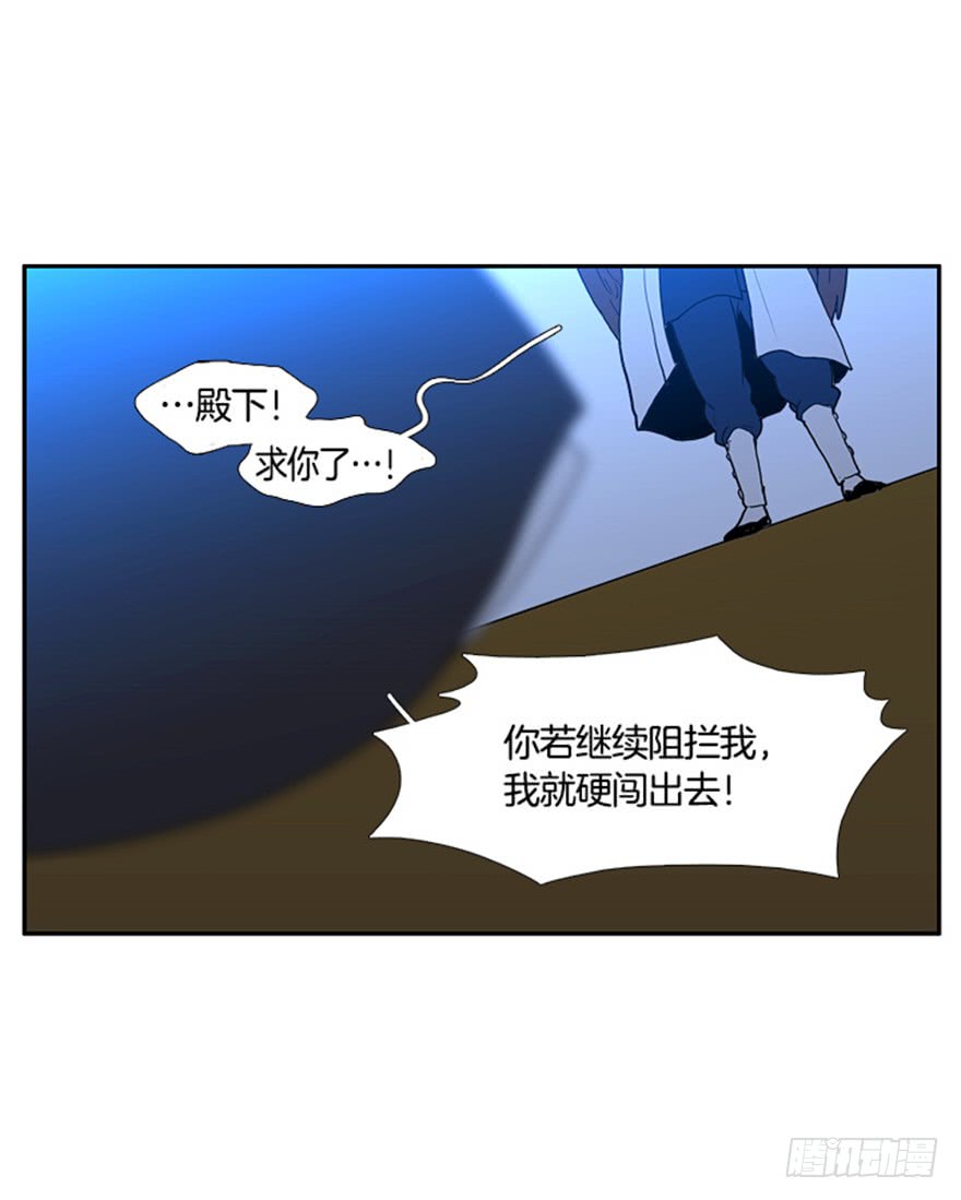 第90话16