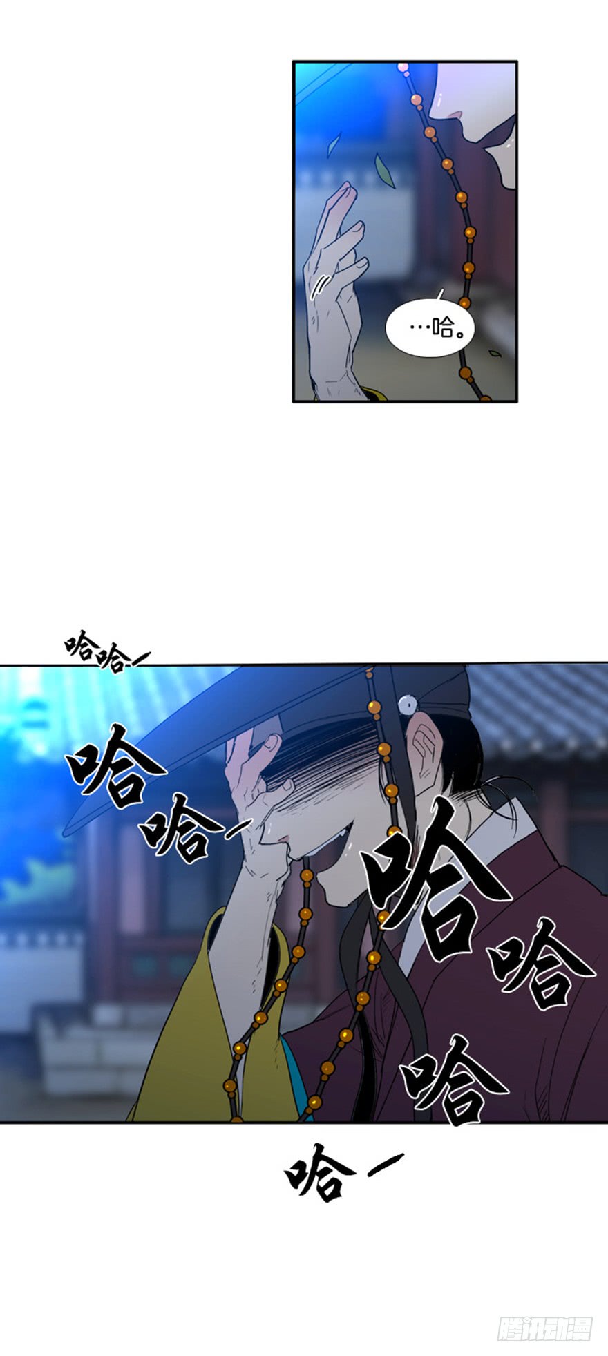 第90话22