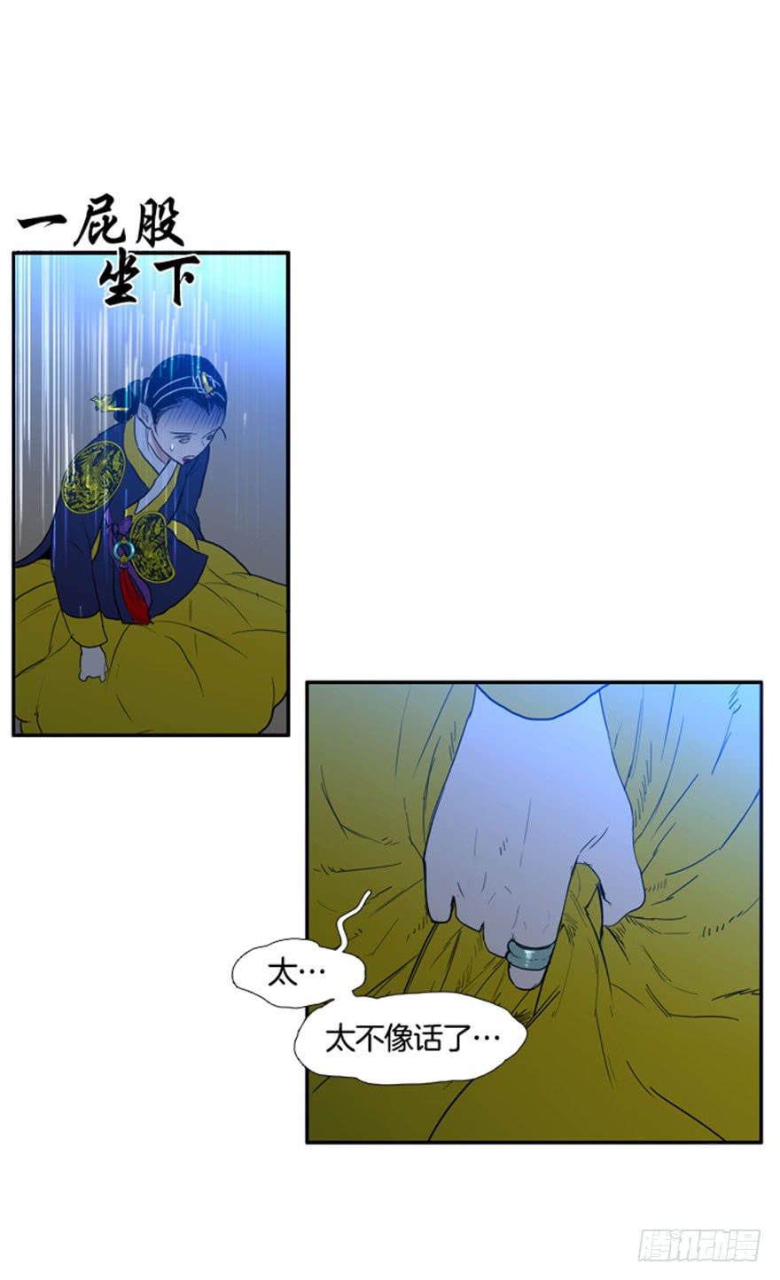 第91话0