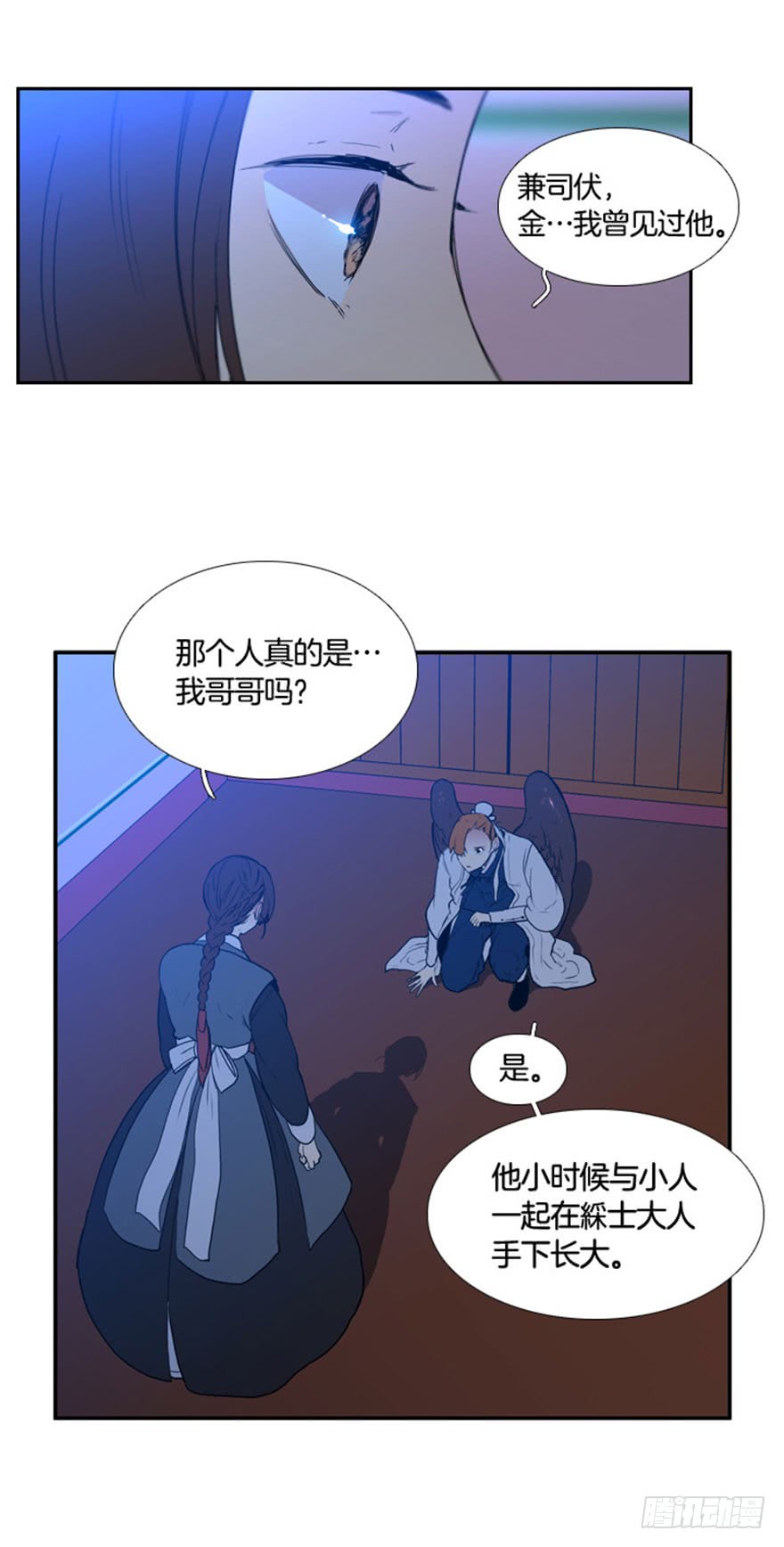 第91话15