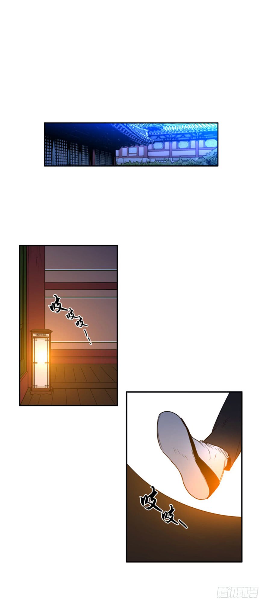 第91话22