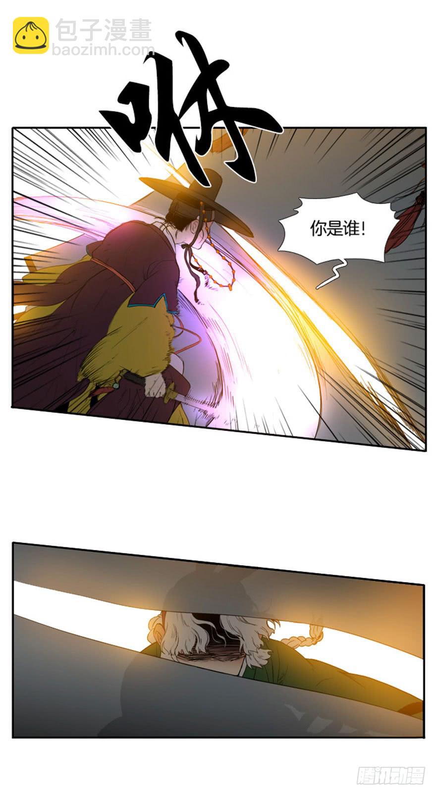 第91话25