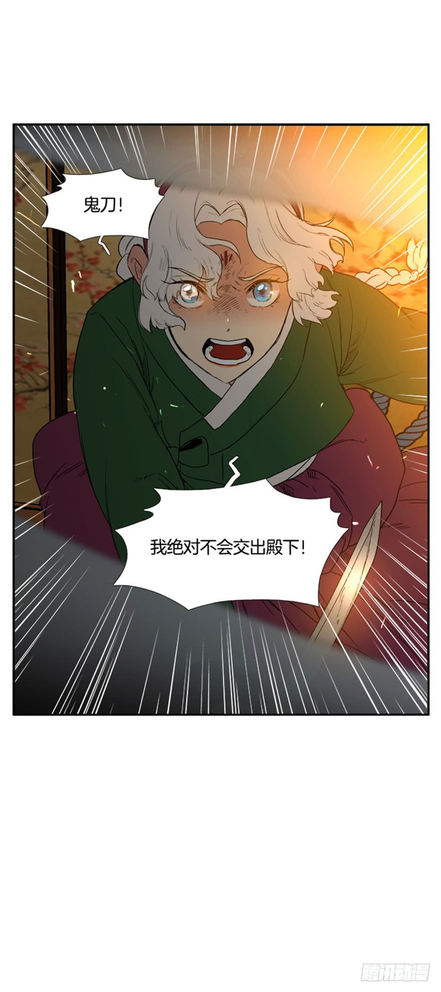 第91话26