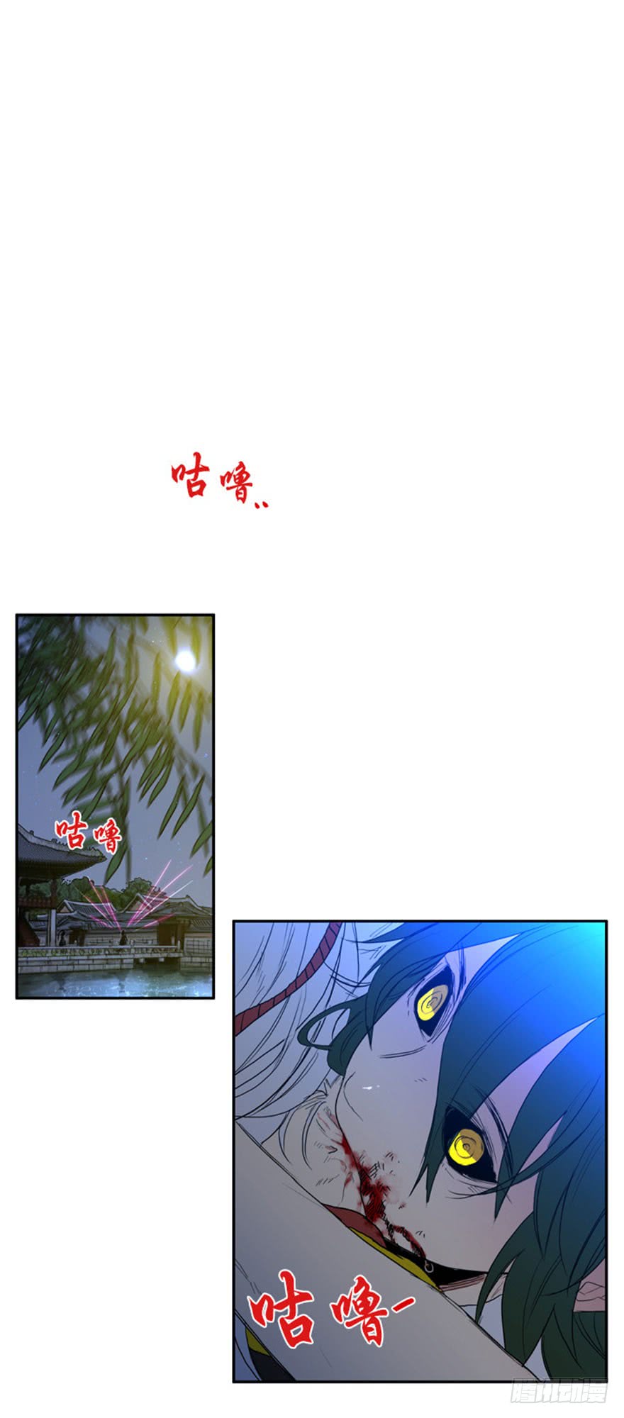 第91话27