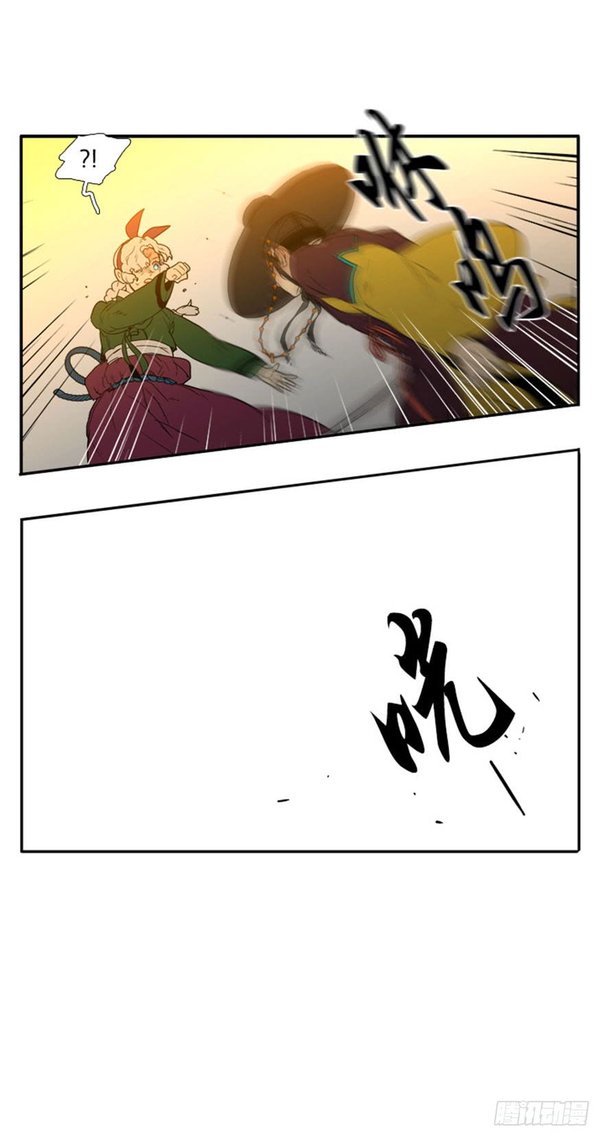 第94话18