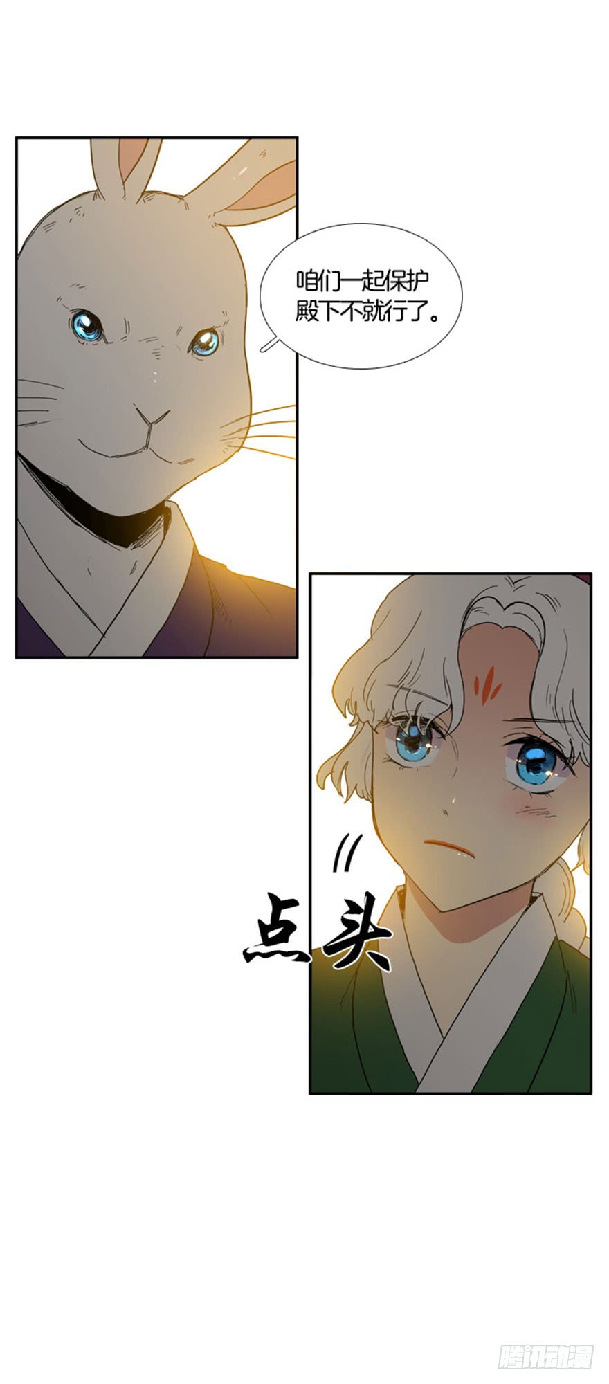 第94话30