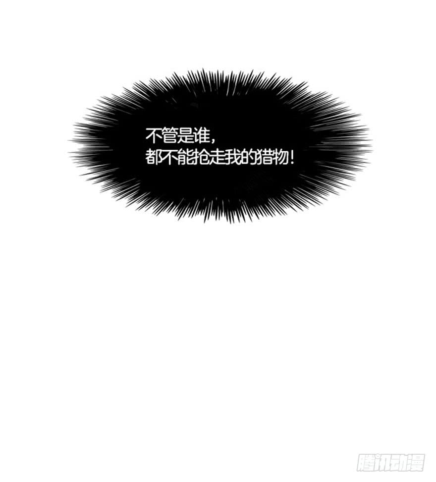 第94话34