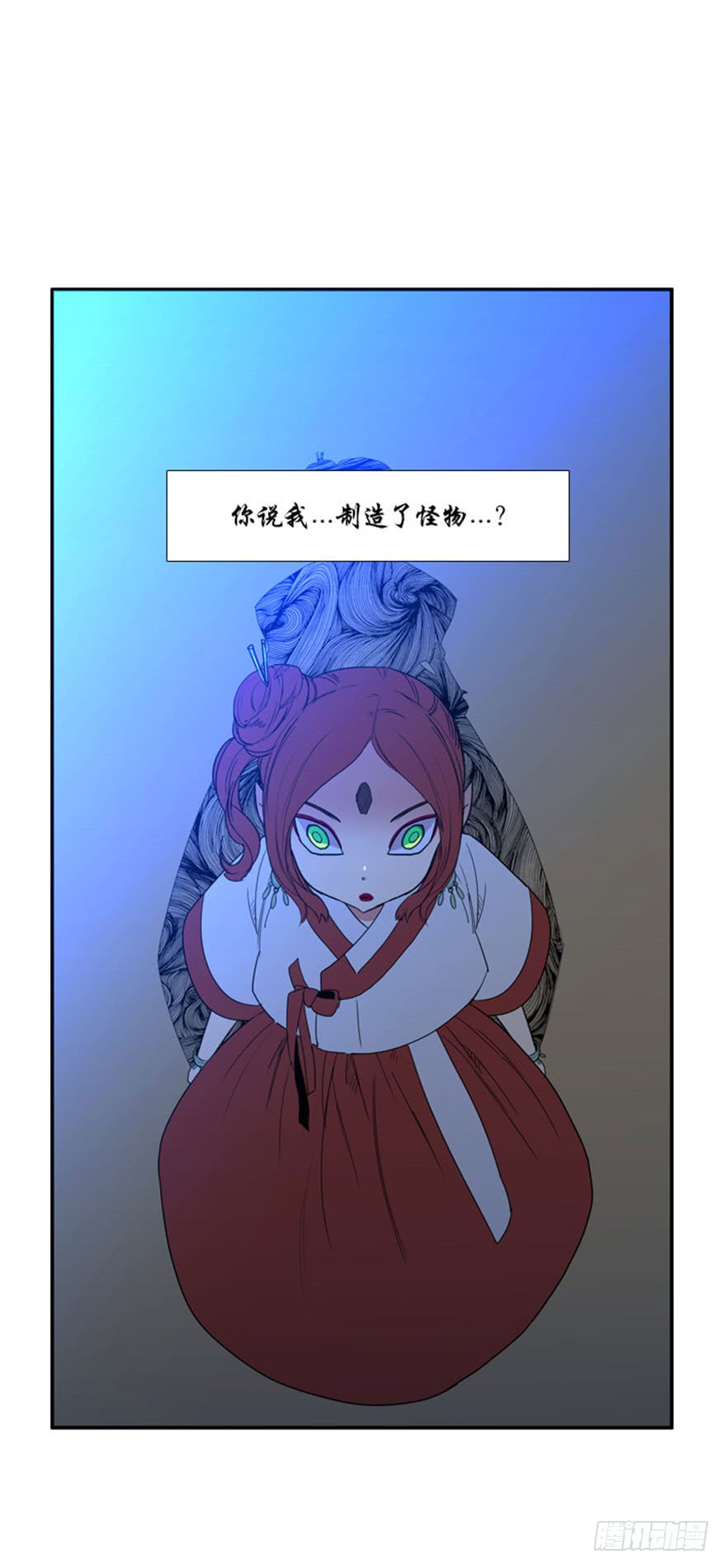 第94话5