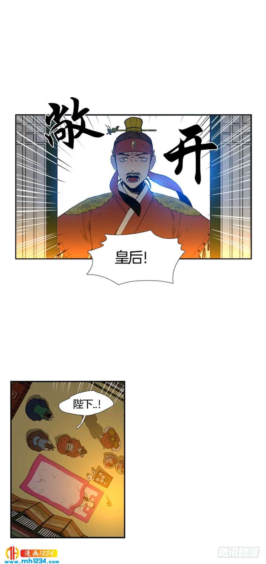 第95话0