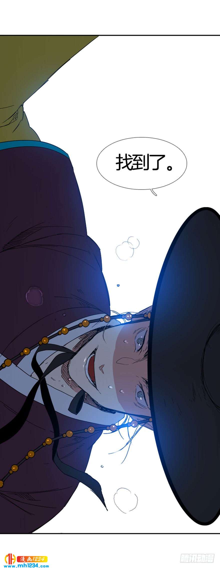 第95话11
