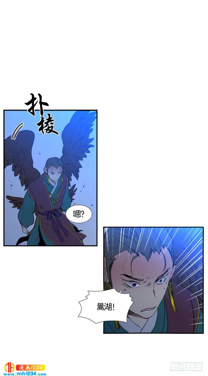 第95话14