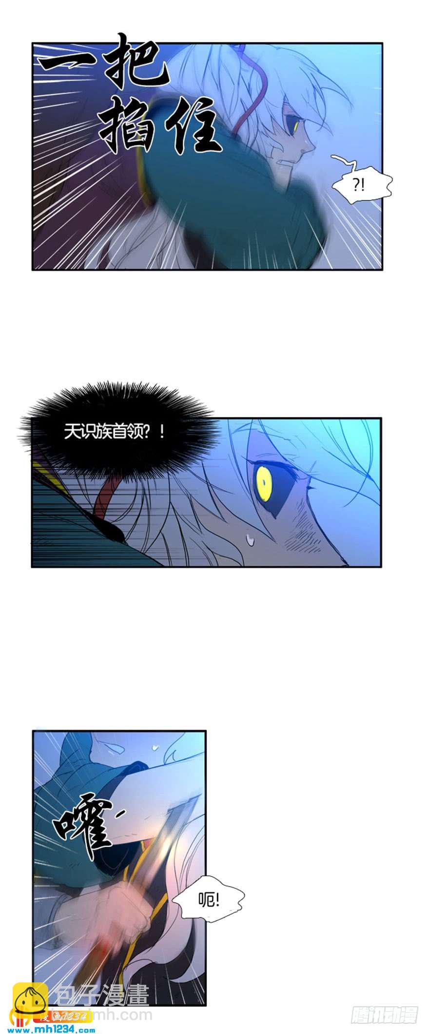 第95话16
