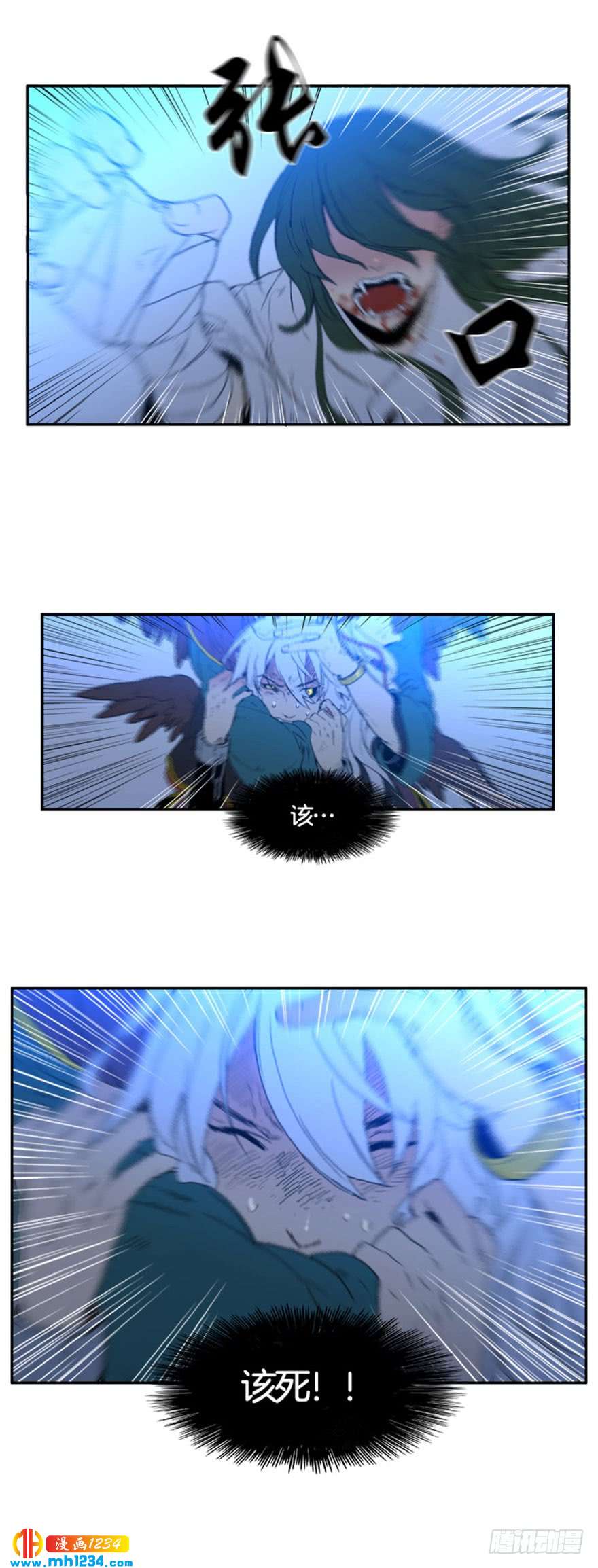 第95话18