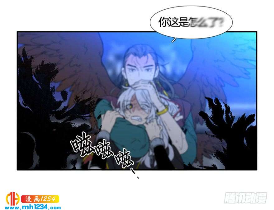 第95话20