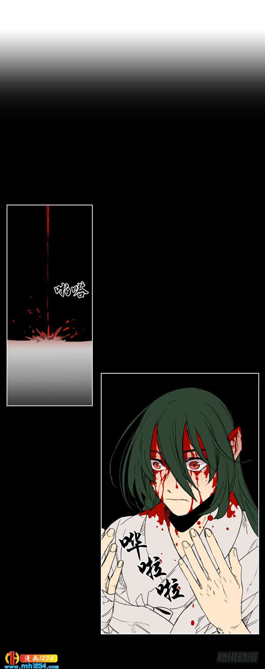 第95话26