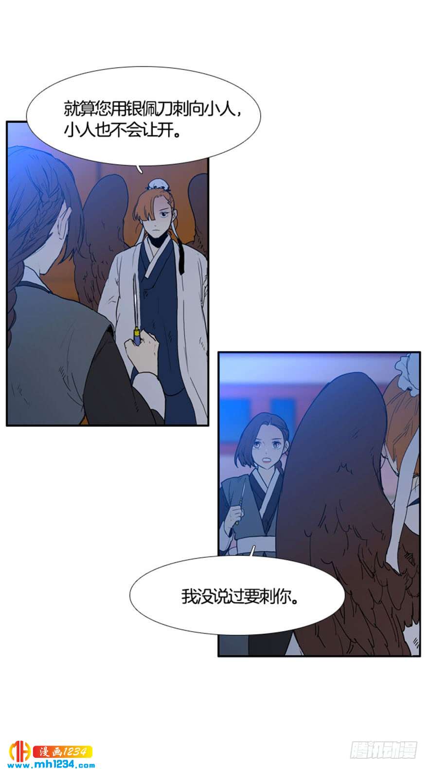 第95话4