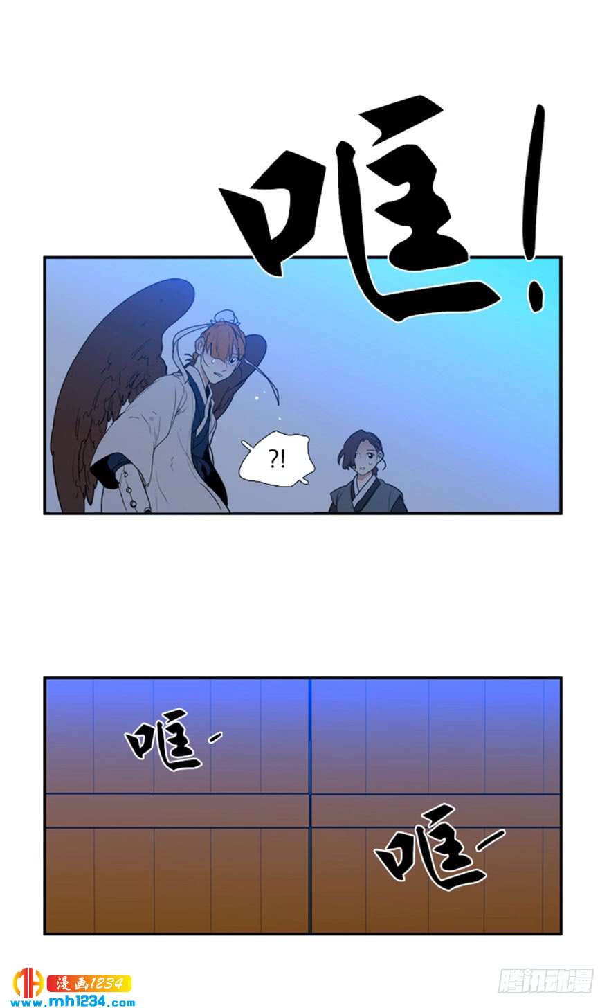 第95话9