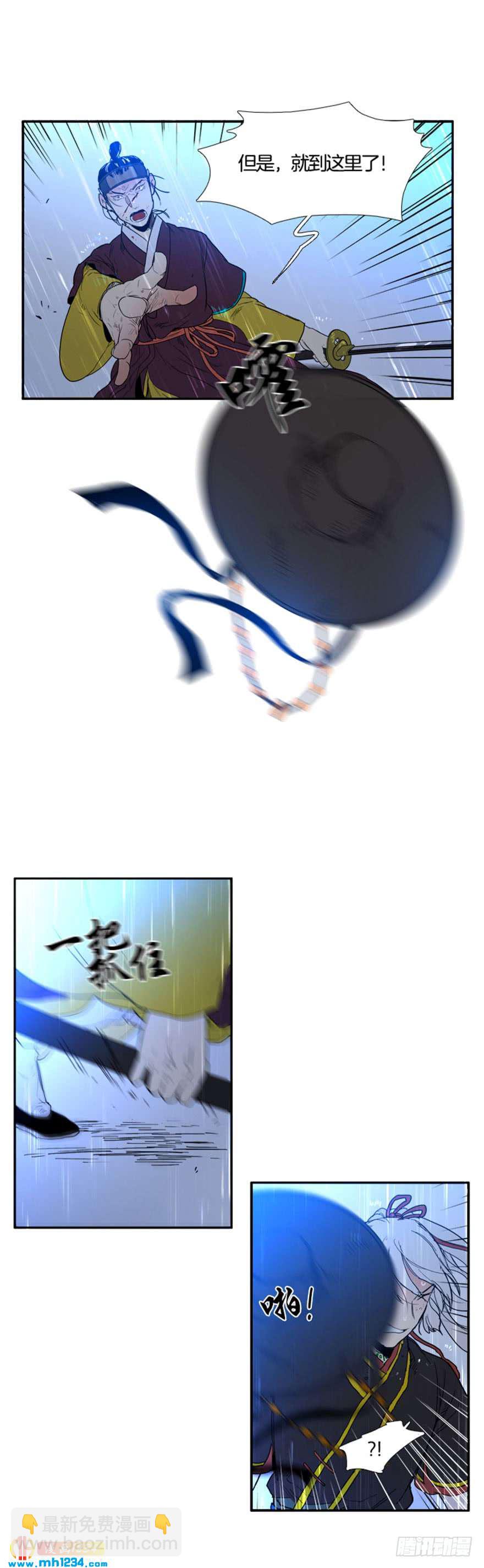 第98话15