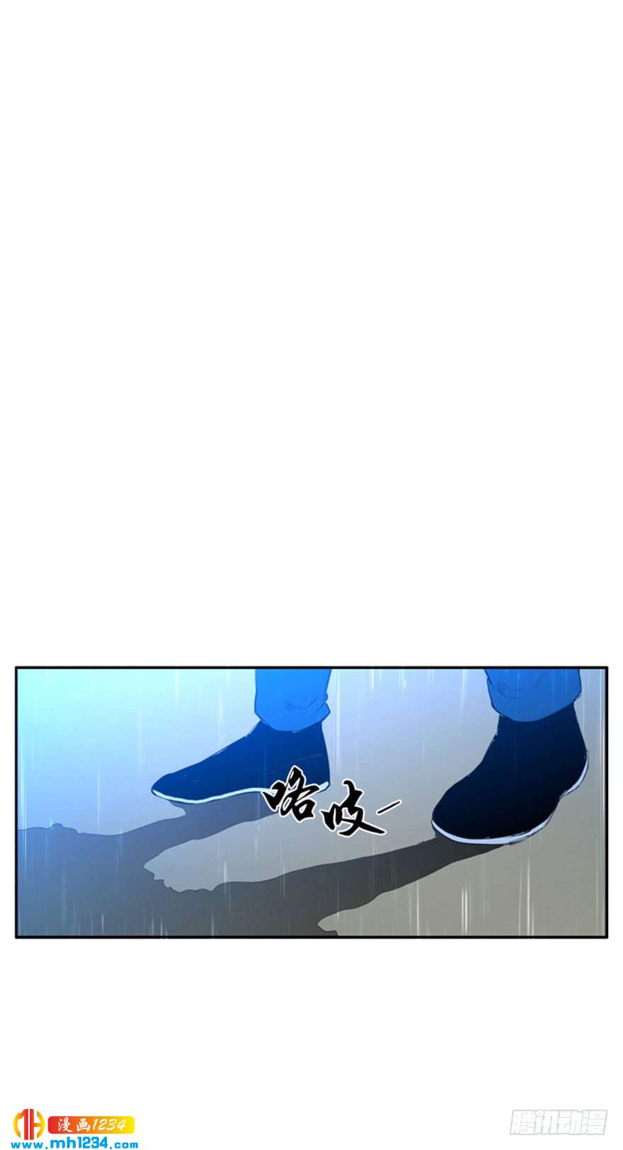 第99话20